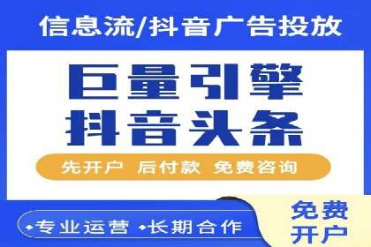 SEM运营中的数据分析和优化案例研究